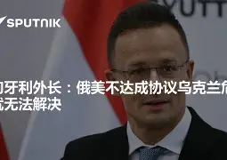 完美体育登录入口-关于匈牙利力克安道尔，继续追赶小组第一的位置的信息